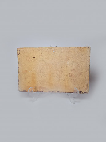 Декоративное фарфоровое панно "Мужчина и женщина", 22,5см x 14,5см, Германия, 1960-70гг.