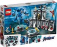 LEGO LEGO Marvel Super Heroes 76125 Iron Mans Werkstatt LEGO Marvel Super Heroes 76125 Мастерская Железного человека