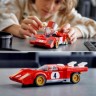 LEGO LEGO Speed Champions 76906 1970 Ferrari 512 M LEGO Speed ??Champions 76906 1970 Ferrari 512 M
