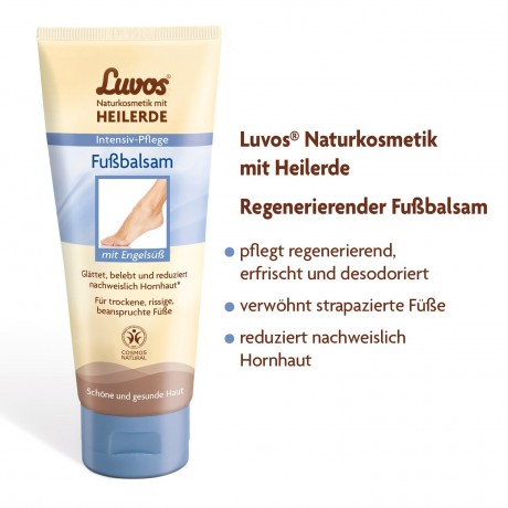 Luvos Fussbalsam  бальзам для ног