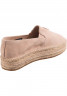 Tommy Hilfiger Espadrilles beige эспадрильи бежевый