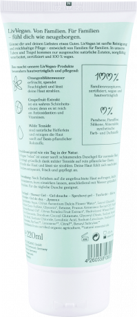 LivVegan (Лив Веган) Duschgel Relax Гель для душа расслабляющий, 220 мл