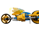 Lego Jays Golddrachen-Motorrad Мотоцикл Джея "Золотой дракон"