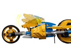 Lego Jays Golddrachen-Motorrad Мотоцикл Джея "Золотой дракон"