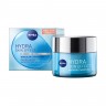 Nivea Hydra Skin Effect Wake-up Gel Tagespflege  Hydra Skin Effect Wake-up Gel Дневной уход