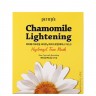 Petitfee Chamomile Lightening Hydrogel Mask Pack  Гидрогелевая осветляющая маска с ромашкой