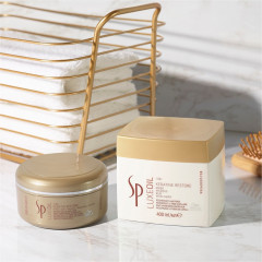 Wella Professionals Keratin Restore Mask  Кератиновая Восстанавливающая Маска