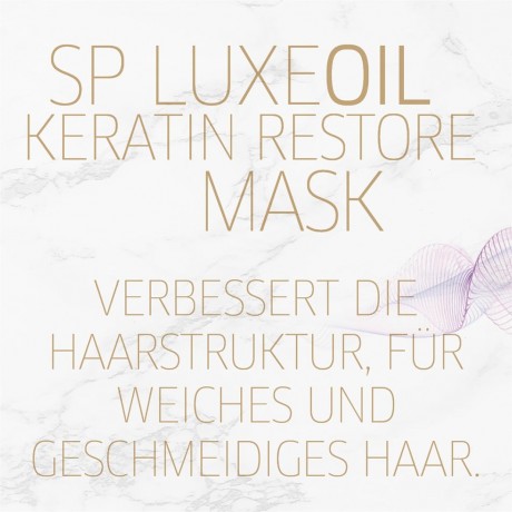 Wella Professionals Keratin Restore Mask  Кератиновая Восстанавливающая Маска