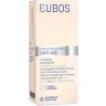 Eubos ANTI-AGE Hyaluron 3D Booster Gel ANTI-AGE Hyaluronic 3D Booster Gel