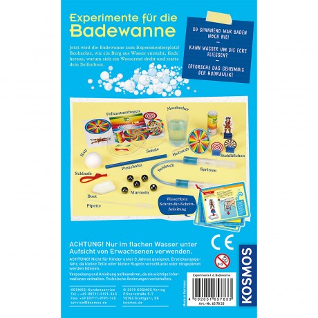Kosmos Experimente fur die Badewanne Эксперименты с ванной.