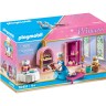 PLAYMOBIL PLAYMOBIL 70451 Schlosskonditorei PLAYMOBIL 70451 Кондитерский замок