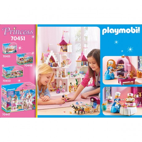 PLAYMOBIL PLAYMOBIL 70451 Schlosskonditorei PLAYMOBIL 70451 Кондитерский замок