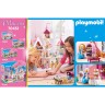 PLAYMOBIL PLAYMOBIL 70451 Schlosskonditorei PLAYMOBIL 70451 Кондитерский замок