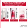 Shiseido Hydrating Day Cream (SPF 20) Refill Увлажняющий дневной крем (SPF 20) Refill