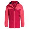 VAUDE 3in1 Jacken K Escape 3in1 J fur Kinder Куртки 3в1 K Escape 3in1 J для детей