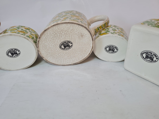 Набор посуды винтажный Taunton Valb England: чайник, молочник, сахарница, банка с крышкой "Желтые цветы", фарфор, Англия, 1960-70гг.