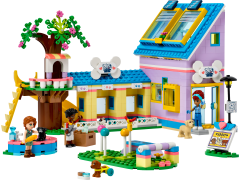 Lego Hunderettungszentrum центр спасения собак