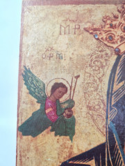 Картина винтажная "Богородица", дерево, ручная роспись, 21 x 27,5 см, Германия, 1960-70гг.