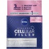 Nivea Hyaluron Cellular Filler Anti-Age Nachtpflege  Hyaluron Cellular Filler Антивозрастной ночной крем