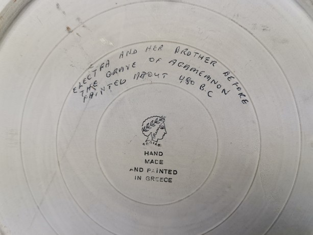 Apollo, Коллекционная керамическая тарелка репродукция картины 480г до н.э. "Электра и ее брат Орест и любовник Эгисф", 25см, Греция 1970-1980г.