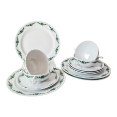 Furstenberg Винтажный чайный сервиз на 4 персоны с зеленым цветочным рисунком, Германия, 1960-70гг.
