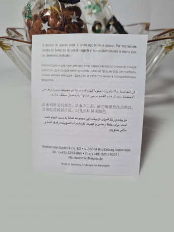 Конфетница винтажная в форме звезды, хрустальное стекло, позолота 24К, Германия, 1970-80гг.