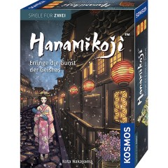 Kosmos Hanamikoji Ханамикодзи