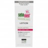 sebamed Trockene Haut Lotion Urea Akut 10 % parfumfrei Лосьон для сухой кожи с мочевиной острый 10% без запаха