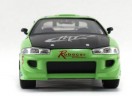 Jada Fast  Furious 1995 Mitsubishi 1:24 Форсаж 1995 Mitsubishi 1:24