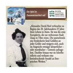 Kosmos Cartaventura Lhasa Картавентура Лхаса