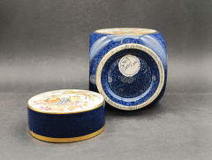 Банка для чая винтажная Carlton Ware England "Фрукты и птица", в ярких тонах, керамика, 13 х 8 см, Англия, 1960-70гг.