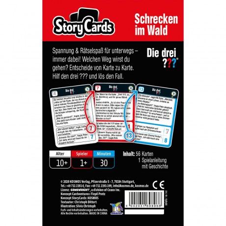 Kosmos Story Cards Карточки историй