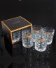 Nachtmann Bossa Nova Whisky Becher Glas, Нахтман Босса Нова Набор стаканов для виски, 330мл, 4 шт