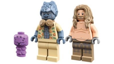 LEGO Marvel Avengers 76200 Bro Thors neues Asgard Marvel Avengers 76200 Новый Асгард Братана Тора