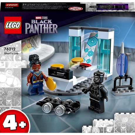 LEGO Marvel Super Heroes 3er Set: 76211 Shuris Sonnenvogel + 76212 Shuris Labor + 76213 Konig Namors Thronsaal Набор из 3 супергероев Marvel: 76211 Солнечная птица Сюри + 76212 Лаборатория Сюри + 76213 Тронный зал короля Нэмора