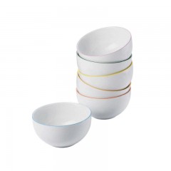 Arzberg Arzberg Porzellan Cucina Colori Schussel-Set 6 tlg. Набор мисок Cucina Colori из фарфора Arzberg, 6 предм.