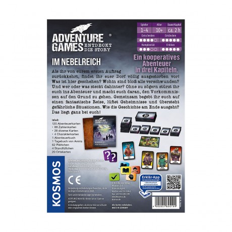 Kosmos Adventure Games Приключенческие игры