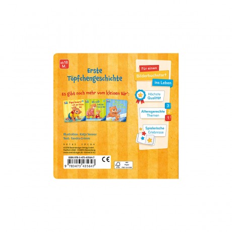 Ravensburger Musst du Pipi тебе нужно пописать