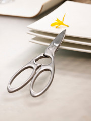 ZWILLING ZWILLING Vielzweckschere TWIN SELECT silber Ножницы универсальные ZWILLING TWIN SELECT