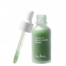 Ere Perez Quandong Green Booster Serum Quandong Green Booster Сыворотка