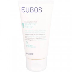 Eubos SENSITIVE Fuss Hornhaut Reduziercreme  SENSITIVE Крем против мозолей на ногах