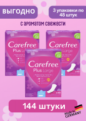 Carefree Slipeinlage Plus Large mit Frischeduf, Прокладки ежедневные Large Plus Fresh с ароматом свежести, 48 шт, 3 упаковки (144 шт)