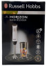 RUSSELL HOBBS RUSSELL HOBBS Stabmixer Horizon, 500 W, mit ergonomischem Griff  Ручной блендер RUSSELL HOBBS Horizon, 500 Вт, с эргономичной ручкой
