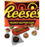 Reese's Шоколадный адвент-календарь, с арахисовым маслом, 24 сладких сюрприза, 242 г