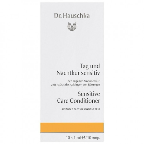 Dr. Hauschka Tag und Nachtkur sensitiv Ampullen 10x1ml  Ампулы дневного и ночного лечения для чувствительной кожи 10x1 мл