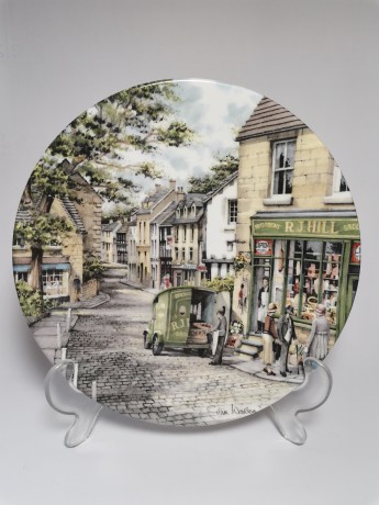 Royal Doulton, Роял Долтон Коллекционная тарелка "Универсальный магазин" художник Колин Уорден, ограниченный тираж, 21см, Великобритания 1990г.