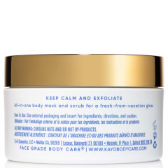 Kayo Body Care DETOX MASK TO SCRUB  ДЕТОКС МАСКА ДЛЯ СКРАБА