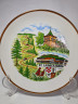 Manufaktur Floss Bavaria Декоративная тарелка с видами Санкт-Андреасберг, 19,5 см, Германия, 1960-70гг.