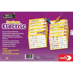 Noris Rechen Electric Грабли электрические