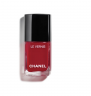 CHANEL Le Vernis Nagellack 151 Pirate, Лак для ногтей цвет и блеск длительной фиксации, Коллекция Осень/Зима 2024, тон 151 Pirate, 13мл 
